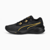 Aviator ProFoam Sky Unisex Running Shoes, Puma Black-Puma Team Gold, small-AUS