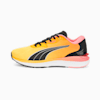 Sun Stream-Sunset Glow-Puma Black