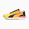 Sun Stream-Sunset Glow-Puma Black