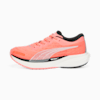 Sunset Glow-Puma Black