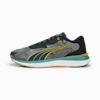 PUMA Black-Dark Night-Fresh Pear