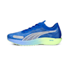 Royal Sapphire-PUMA Silver-Fizzy Lime
