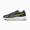 PUMA Black-Purple Pop-Yellow Burst