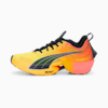 Sun Stream-Sunset Glow-Puma Black