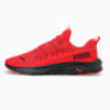 High Risk Red-Puma Black