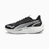 VELOCITY NITRO™ 3 Running Shoes Women, PUMA Black-PUMA Silver-PUMA White, small-SEA