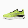 Lime Pow-PUMA Black-PUMA White