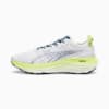 PUMA White-Ocean Tropic-Lime Pow