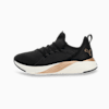 PUMA Black-PUMA Gold-Warm White