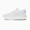 PUMA White