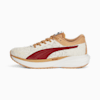 Dusty Tan