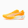 Swatch for Sun Stream-Heat Fire-PUMA White