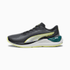 PUMA Black-Yellow Burst-Malachite