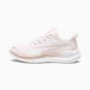 Reflect Lite Molten Metal, Frosty Pink-Rose Gold, small-SEA