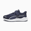 Reflect Lite Kids' Running Shoes, PUMA Navy-PUMA White-PUMA Silver, small