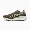 Dark Olive-PUMA White