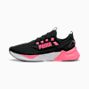 Retaliate 3 Running Shoes Unisex, PUMA Black-Sun Struck-PUMA White, small-VNM