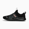 PUMA Black-Rose Gold