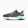 X-Ray² Ramble Trainers, Dark Shadow-Puma Black-Lotus-Eggshell Blue-Whisper White, small-PHL