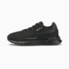 Zapatillas para niños Graviton AC, Puma Black-Puma Black-Dark Shadow, small