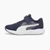 Twitch Runner Alternative Closure Sneakers - Kids 4-8 years, Peacoat-Ocean Dive, small-NZL