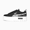 PUMA Black-Cool Dark Gray