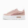 Baskets Mayze Wild Enfant et Adolescent, Rose Quartz-Port, small