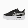 PUMA Black-Cool Dark Gray
