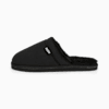 Puma Black-Puma White