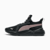 PUMA Black-Rose Gold