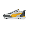 Cool Dark Gray-Mustard Seed