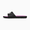 PUMA Black-PUMA White-Opera Mauve
