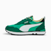 Grassy Green-Vine-PUMA Black