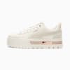 Marshmallow-Rose Gold