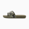 Dark Olive-PUMA Olive-PUMA White