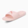 Cloud Pink-Rose Gold