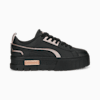 Mayze UT Metallic Sneakers Women, PUMA Black-Rose Gold, small-SEA
