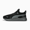 PUMA Black-Cool Dark Gray