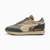 Future Rider Concrete Jungle Sneakers, Totally Taupe-Putty, small-PHL
