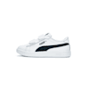 รองเท้าผ้าใบเด็ก Smash 3.0 Leather V, PUMA White-Dark Night-Vine, small-THA