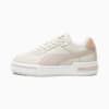 Frosted Ivory-PUMA White