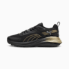 Hypnotic Metallic Shine Unisex Sneakers, PUMA Black-PUMA Silver-PUMA Gold, small-PHL