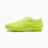 모스트로 엑스터시 <br>Mostro Ecstasy, Electric Lime, small-KOR