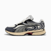 Sneakersy unisex Extos Collector, Frosted Ivory-Glacial Gray, small