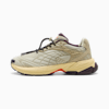 Sneakers Velophasis Untergrund Unisexe, Oak Branch-Creamy Vanilla, small