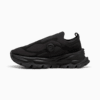 Sneakers Fast-Trac NITRO™ PUMA x HELIOT EMIL, PUMA Black, small