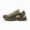 Sneakers Veritana Essence unisex, Loden Green-Light Sand, small