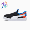 PUMA Black-PUMA White-Redmazing