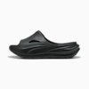 소프트라이드 제로지 슬라이드 <br>Softride ZeroG Slide, PUMA Black, small-KOR