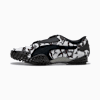 Mostro Camo Sneakers Unisex, PUMA Black-Cast Iron, small-SEA